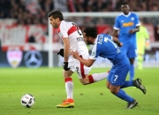 开云下载-关于斯图加特主场大胜，结束连败尴尬的信息