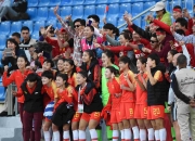 开云体育-全国欢腾！中国女足勇夺亚洲杯冠军的简单介绍