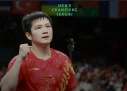 开云体育在线-韩国乒乓球队逆转日本乒乓球队，樊振东爆发神勇的简单介绍