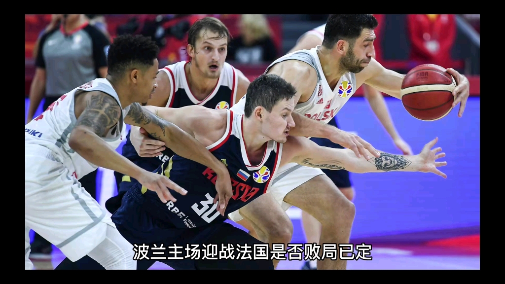 关于波兰乒乓球队轻取法国乒乓球队,奥恰洛夫统治全场的信息 关于波兰乒乓球队轻取法国乒乓球队,奥恰洛夫统治全场的信息