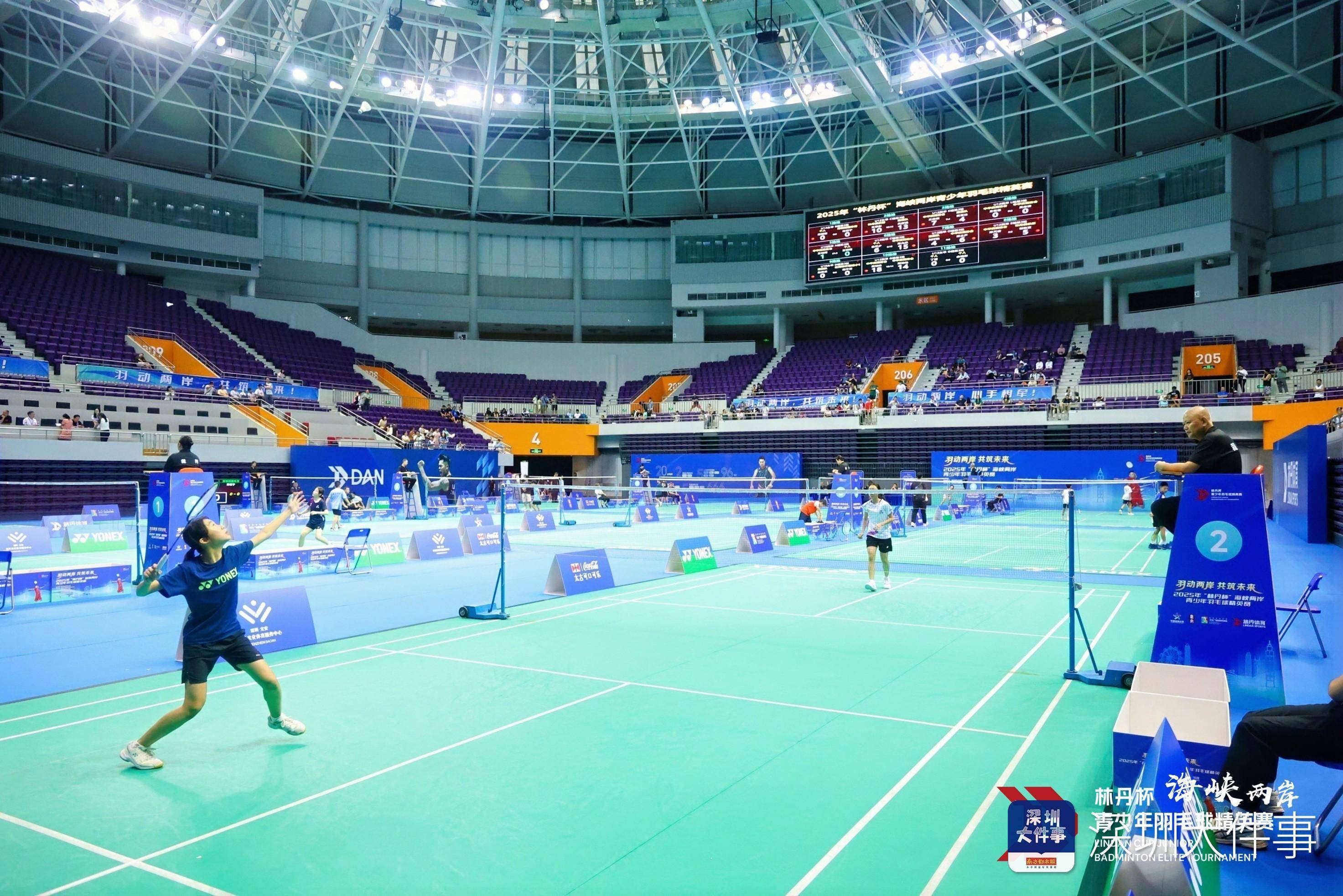 日本羽毛球队横扫韩国羽毛球队,林丹统治全场的简单介绍 日本羽毛球队横扫韩国羽毛球队,林丹统治全场的简单介绍