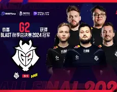 G2逆转100T,Flandre惊艳世界的简单介绍 G2逆转100T,Flandre惊艳世界的简单介绍
