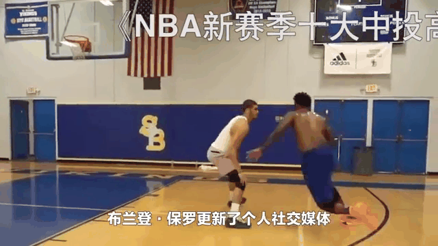 包含墨西哥男篮险胜爵士,保罗关键制胜的词条 包含墨西哥男篮险胜爵士,保罗关键制胜的词条