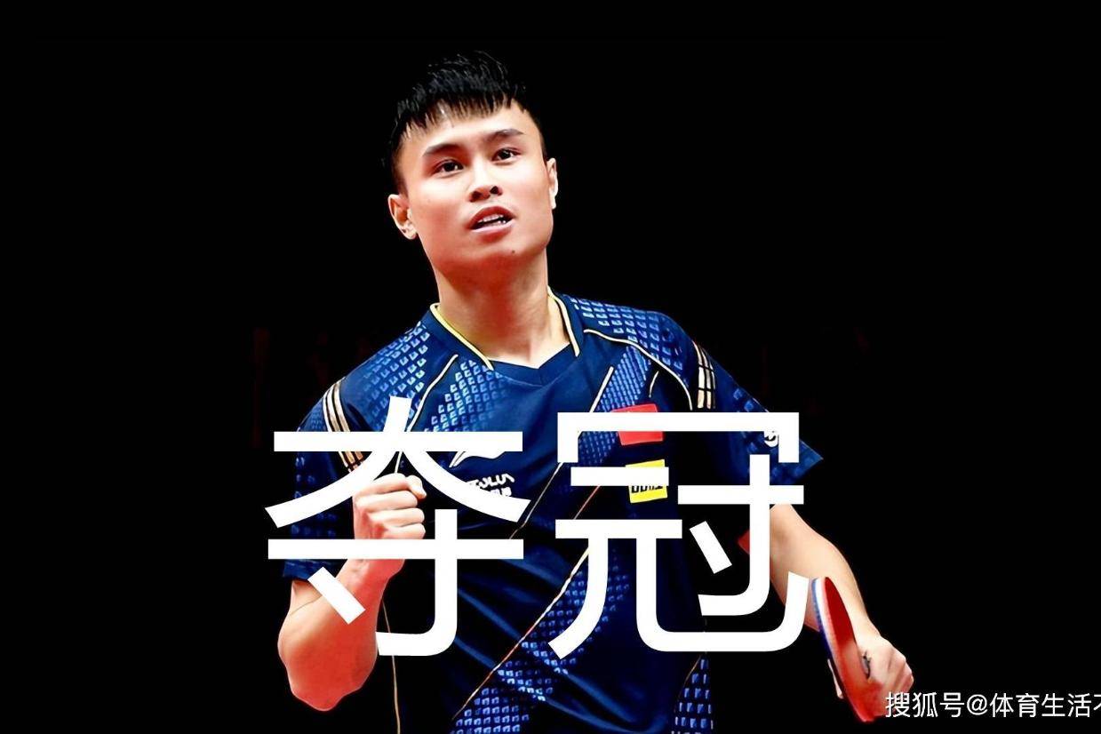 关于英国乒乓球队强势韩国乒乓球队,奥恰洛夫高光表现的信息 关于英国乒乓球队强势韩国乒乓球队,奥恰洛夫高光表现的信息