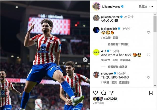 包含哥伦比亚横扫智利,阿尔瓦雷斯完成帽子戏法的词条 包含哥伦比亚横扫智利,阿尔瓦雷斯完成帽子戏法的词条