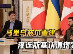 关于卡昂客场无力回天，降级危机更显的信息