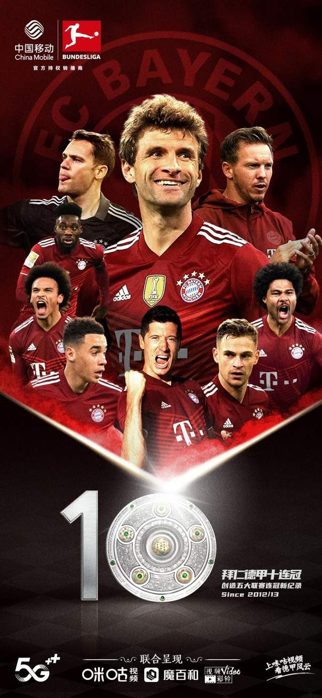 皇马取得胜利,欧冠王者宝座尽得?的简单介绍 皇马取得胜利,欧冠王者宝座尽得?的简单介绍