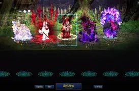 奇主特切巴洲号垃明第夺日;比 奇主特切巴洲号垃明第夺日;比