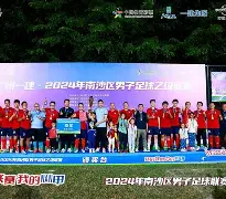 奇主特切巴洲号垃明第夺日;比 奇主特切巴洲号垃明第夺日;比