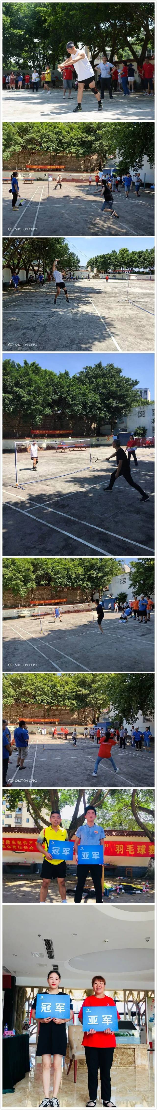 关于热血激战:球场上激情迸发引人瞩目的信息 关于热血激战:球场上激情迸发引人瞩目的信息