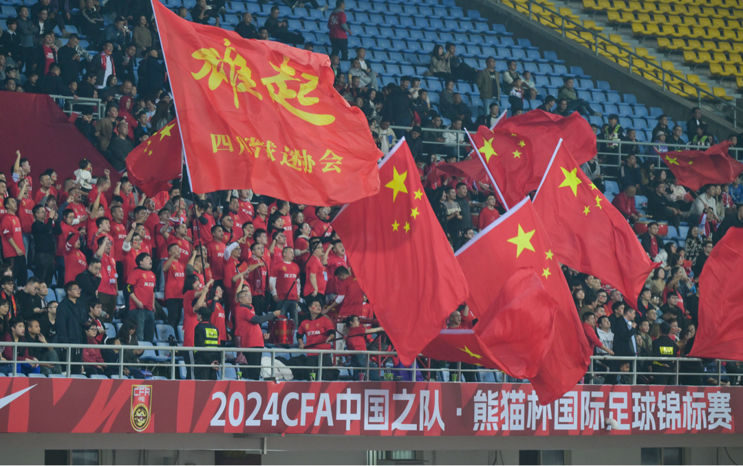 包含国青小将助力国家队,逆袭获胜的词条 包含国青小将助力国家队,逆袭获胜的词条