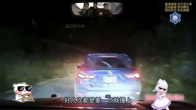 关于谁能笑到最后?东南亚和北亚球队的对决备受期待的信息 关于谁能笑到最后?东南亚和北亚球队的对决备受期待的信息